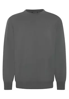 Толстовка Expand, серый