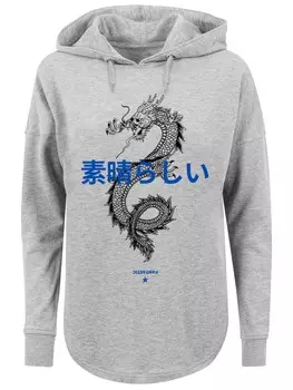 Толстовка F4Nt4Stic Drache Japan, серый