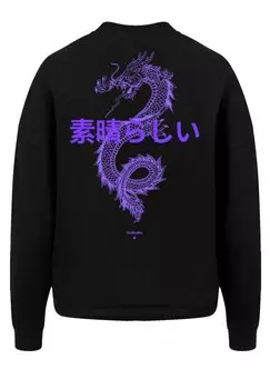 Толстовка F4NT4STIC Oversize Dragon, черный