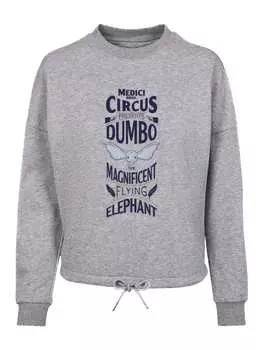 Толстовка F4NT4STIC, пятнистый серый