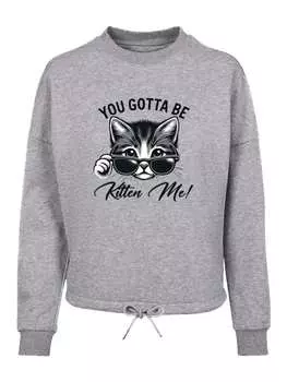 Толстовка F4NT4STIC, пятнистый серый