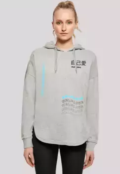 Толстовка F4NT4STIC "Self Love OVERSIZE HOODIE", принт, серый