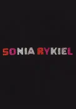 Толстовка FANTAISIE Sonia Rykiel, черный