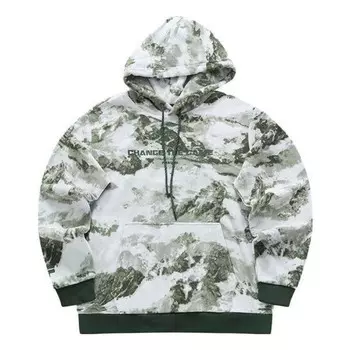 Толстовка fashion hoodie 'white green' Fila Fusion, белый