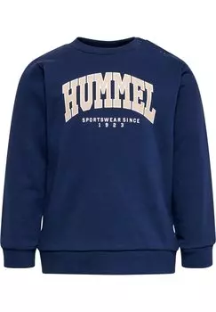 Толстовка FAST Hummel, цвет black iris