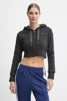 Толстовка Femme Galore с коротким капюшоном на молнии Adidas Originals, серый