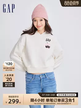 Толстовка флисовая Gap с капюшоном, слоновая кость