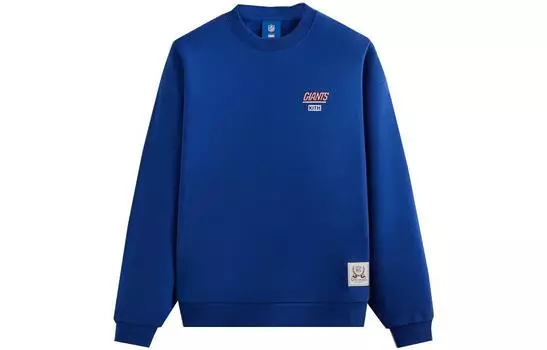 Толстовка For The NFL Giants Helmet Nelson Vintage Crewneck KITH, синий
