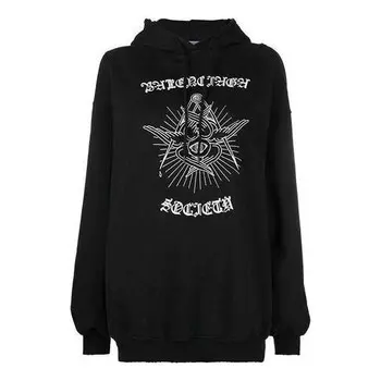 Толстовка free your mind hoodie 'black' Balenciaga, черный