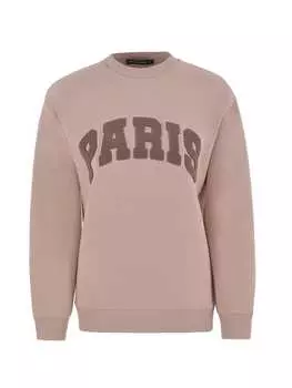 Толстовка Freshlions, бежевый