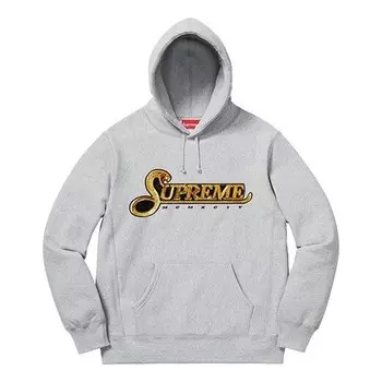 Толстовка fw19 week 8 sequin viper hooded sweatshirt Supreme, серый