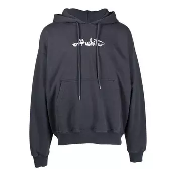 Толстовка fw22 logo Off-White, белый