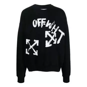 Толстовка fw22 logo Off-White, мультиколор