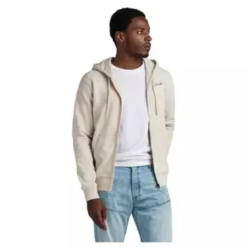 Толстовка G-Star Back Gr Through full zip, бежевый