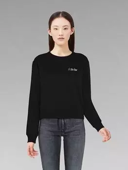 Толстовка G-Star, черный