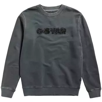 Толстовка G-Star Distressed Logo R, серый