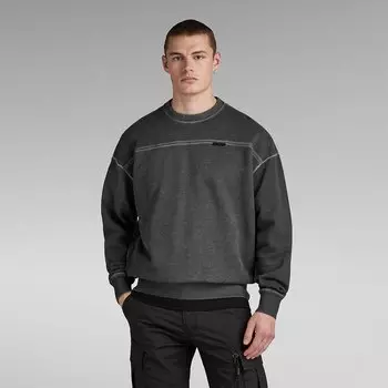 Толстовка G-Star Garment Dyed Loose R, серый