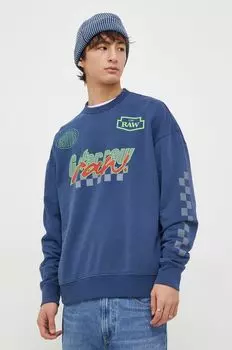 Толстовка G-Star из необработанного хлопка G-Star Raw, синий