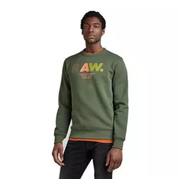 Толстовка G-Star Multi Colored, зеленый