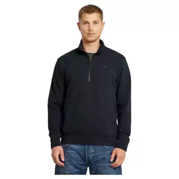 Толстовка G-Star Nifous half zip, синий