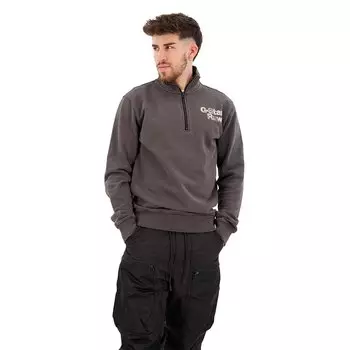 Толстовка G-Star Painted Garment Dyed, серый