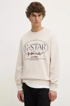 Толстовка G-Star Raw, бежевый