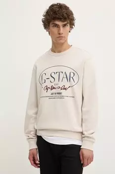 Толстовка G-Star Raw, бежевый