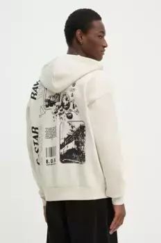 Толстовка G-Star Raw, бежевый