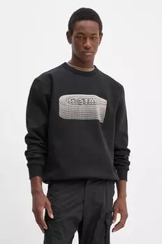 Толстовка G-Star Raw, черный