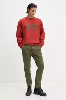 Толстовка G-Star Raw, оранжевый