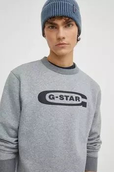 Толстовка G-Star Raw, серый