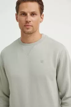 Толстовка G-Star Raw, серый