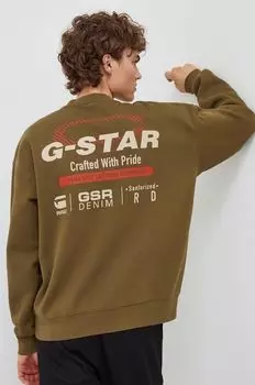 Толстовка G-Star Raw, зеленый