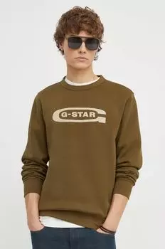Толстовка G-Star Raw, зеленый