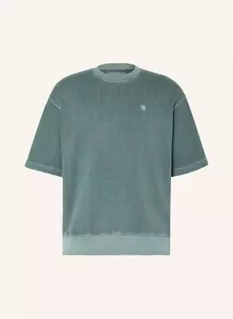Толстовка G-Star Raw, зеленый