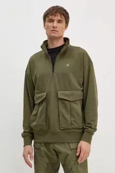Толстовка G-Star Raw, зеленый