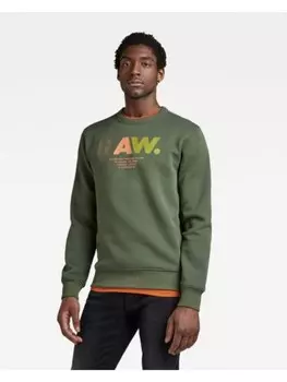 Толстовка G-Star Raw, зеленый
