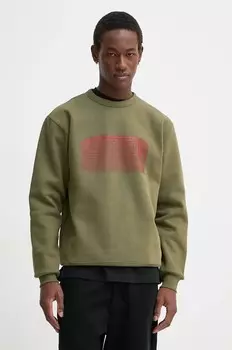 Толстовка G-Star Raw, зеленый