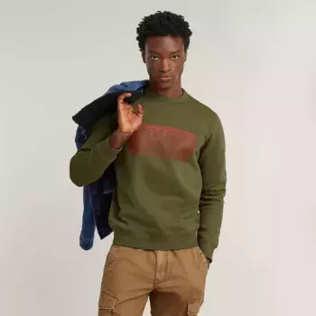 Толстовка G-Star Stacked Old Skool Logo, зеленый