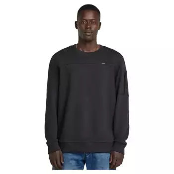 Толстовка G-Star Tweeter, черный