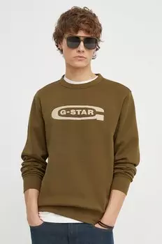 Толстовка G-Star, зеленый