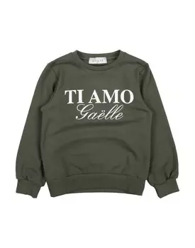 Толстовка Galle Paris, зеленый