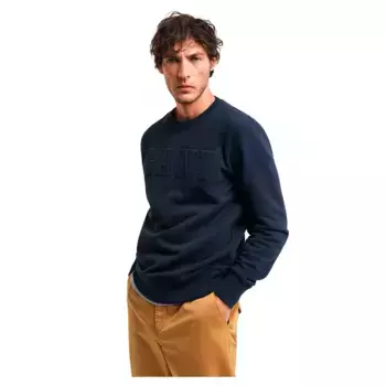 Толстовка Gant 2015085, синий