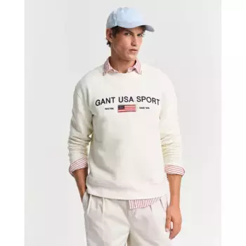 Толстовка Gant 2067014, бежевый
