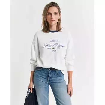 Толстовка Gant 4200595, белый