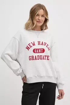 Толстовка Gant из хлопка, серый