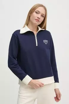 Толстовка Gant из хлопка, темно-синий
