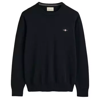 Толстовка Gant Strickpullover, черный