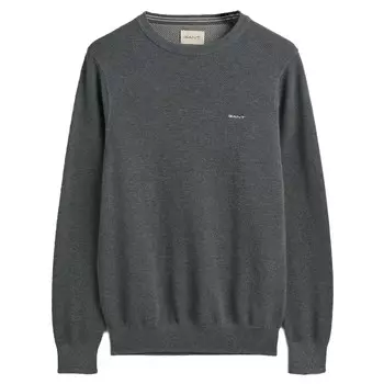 Толстовка Gant Strickpullover, серый