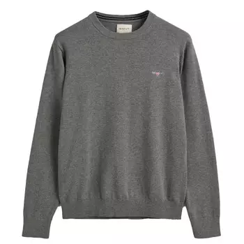 Толстовка Gant Strickpullover, серый